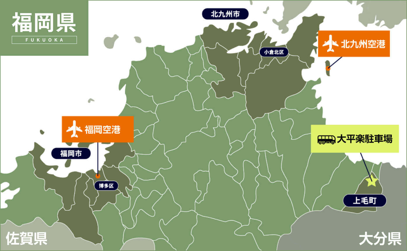 福岡県の地図のイメージ